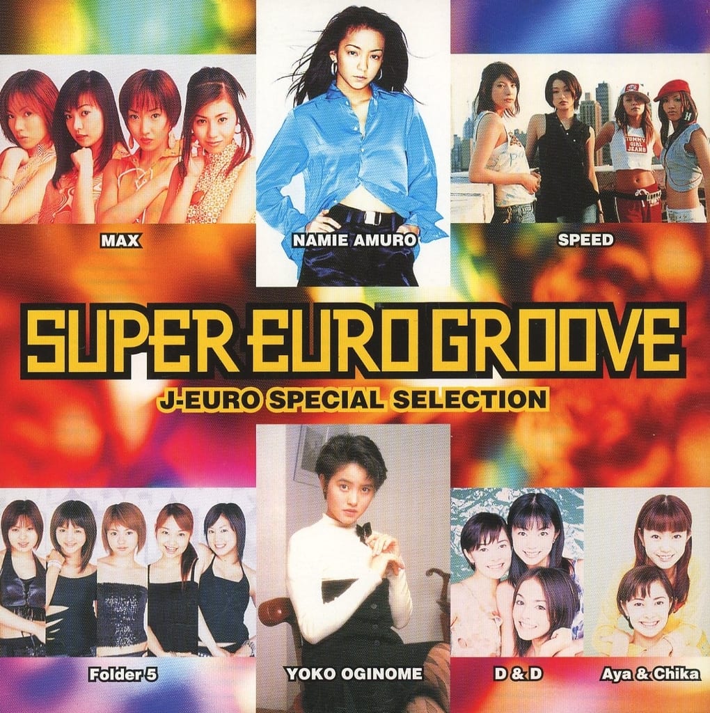 Omnibus Super Euro Groove J Euro Special Selection Music Software Suruga Ya Com