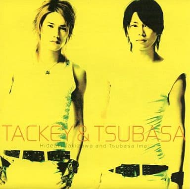Japanese Music Cds Tackey Tsubasa Mask Future Voyage Music Software Suruga Ya Com