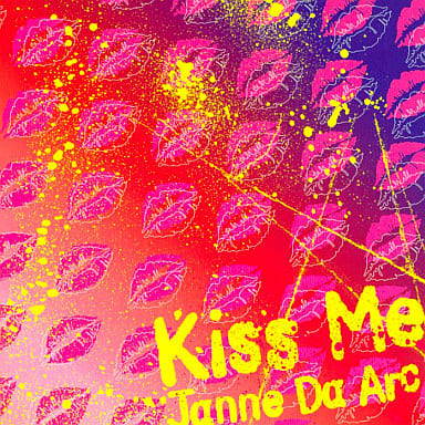 Janne Da Arc Kiss Me 通常盤 駿河屋 -<中古>Janne Da Arc(ジャンヌダルク) / Kiss Me[通常盤](CCCD