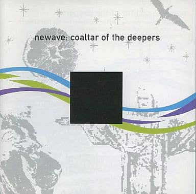 駿河屋 -<中古>COALTAR OF THE DEEPERS / newave（邦楽）