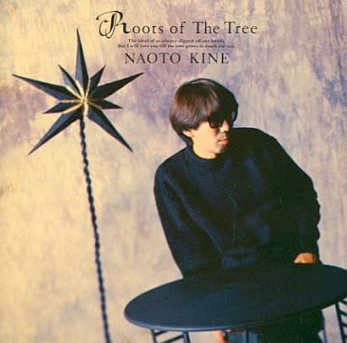 駿河屋 -<中古>木根尚登 / Roots of The Tree(廃盤)（邦楽）