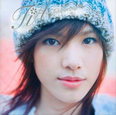 Tia Humming 音樂軟體 Suruga Ya Com