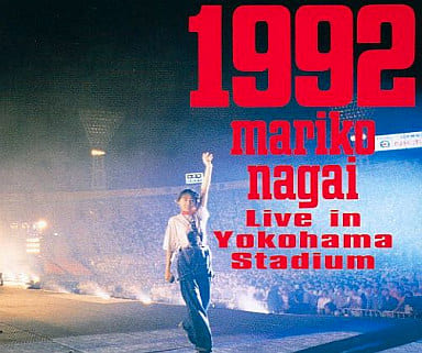 Mariko Nagai 1992 Live In Yokohama Stadium Music Software Suruga Ya Com