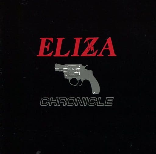 (レア美品CD) ELIZA／CHRONICLE 駿河屋 -<中古>ELIZA / CHRONICLE（邦楽）