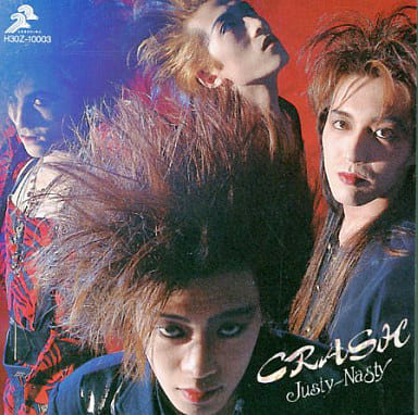 JUSTY NASTY ジャスティ・ナスティ CRASH LP Justy-Nasty – Crash | Releases | Discogs