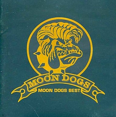 駿河屋 -<中古>THE MOONDOGS / MOON DOGS BEST(廃盤)（邦楽）