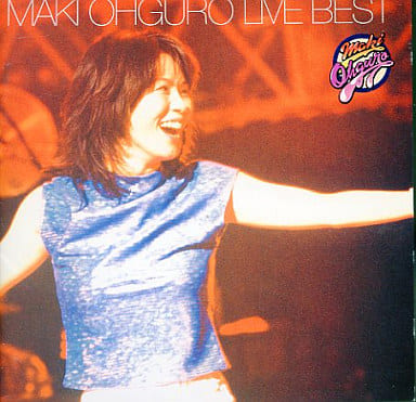 Maki Ohguro Maki Ohguro Live Best Music Software Suruga Ya Com