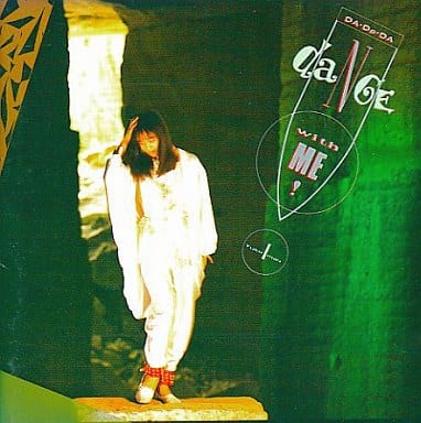 今井優子 DA.DA.DA.DANCE　 WITH.ME 邦楽 CD 駿河屋 -<中古>今井優子 /DA・DA・DA Dance w（邦楽）