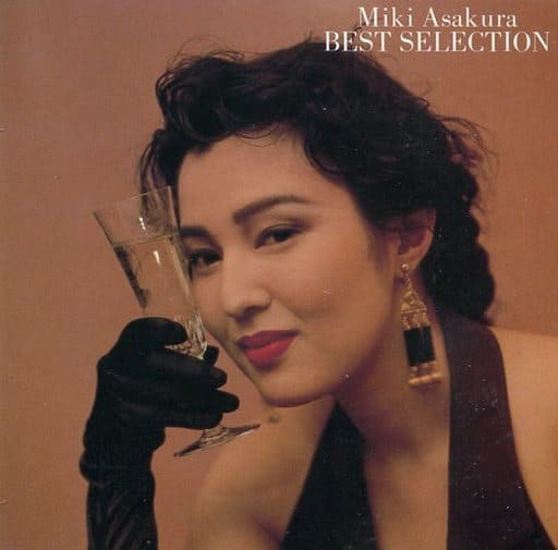 BEST SELECTION/麻倉未稀 [CD] Amazon.co.jp: BEST SELECTION/麻倉未稀: ミュージック