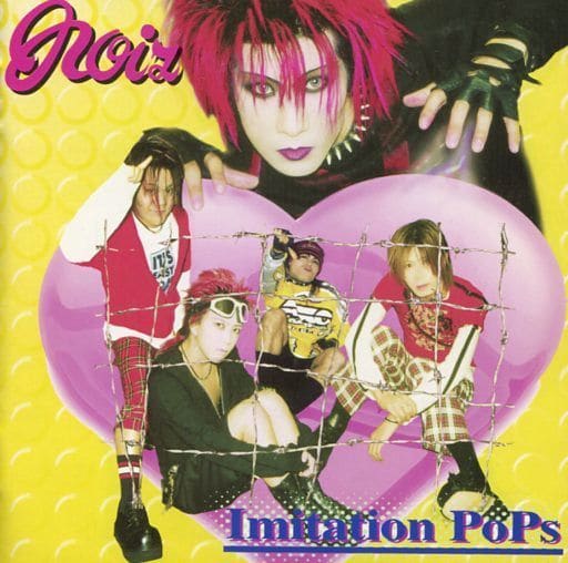 【中古】 Imitation　Pops/ＣＤ/MZCA-1001 駿河屋 -<中古>NOIZ / Imitation Pops(廃盤)（邦楽）