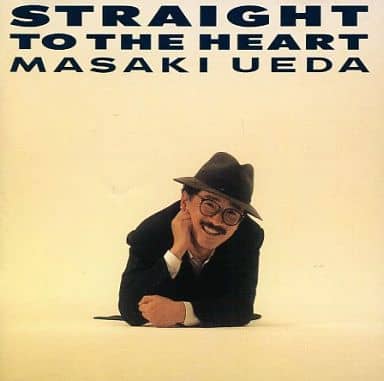 上田正樹　　STRAIGHT TO THE HEART 上田正樹/ストレート・トゥ・ザ・ハート/STRAIGHT TO THE HEART | 音盤本舗