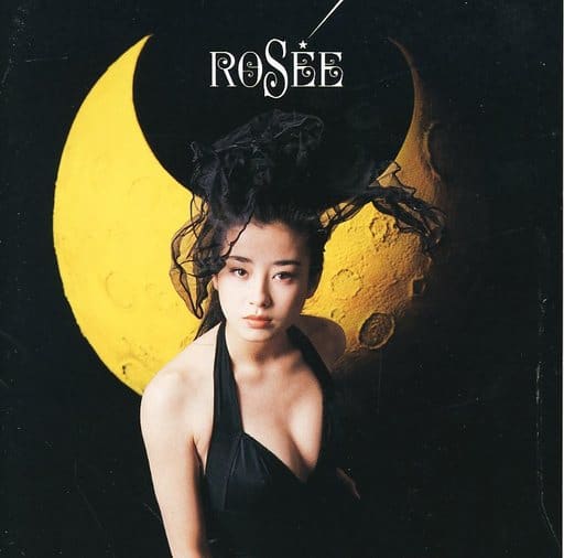 Japanese Music Cds Rie Miyazawa Rosee Discontinued Music Software Suruga Ya Com