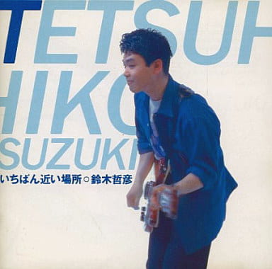 suzuki nearest showroom