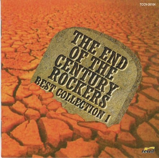 THE END OF THE CENTURY ROCKERS/CD オムニバス Amazon.co.jp: THE END OF THE CENTURY ROCKERS: ミュージック
