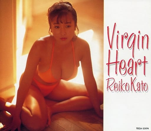 駿河屋 -<中古>かとうれいこ / Virgin Heart(廃盤)（邦楽）