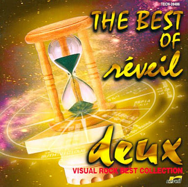 The 邦楽 BEST CD reveil of BEST The CD reveil of 邦楽