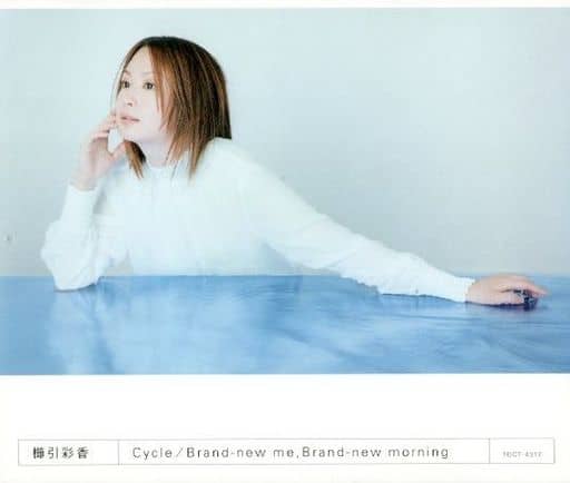 櫛引彩香　Cycle 駿河屋 -<中古>櫛引彩香 / Cycle（邦楽）