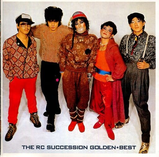 Rc Succession The Rc Succession Golden Best Music Software Suruga Ya Com Rc Succession The Rc Succession Golden Best Music Software Suruga Ya Com