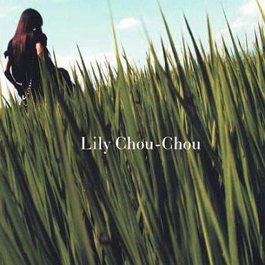 S*P様 【検品済】Lily Chou-Chou『呼吸』 呼吸 - Album by Lily Chou-Chou | Spotify