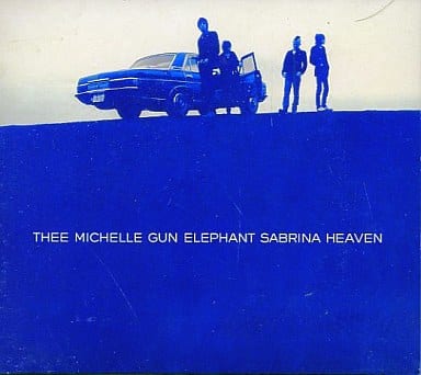 駿河屋 -<中古>THEE MICHELLE GUN ELEPHANT / SABRINA HEAVEN（邦楽）