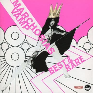 送料込み　MARCHOSIAS VAMP レコード2枚セット　YD0526-11 希少 MARCHOSIAS VAMP レコード2枚セット YD0526-11