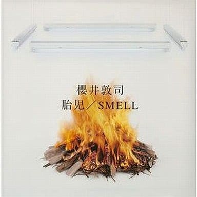 【希少】 帯付 CD 胎児/SMELL BUCK-TICK 櫻井敦司 Amazon.co.jp: 胎児/smell: ミュージック
