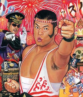 小川直也　直筆サイン色紙　ハッスル　プロレス　新日本プロレス 新日本プロレス 2004年11月13日 大阪ドーム事変⓶ハッスルポーズ