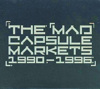 新品　THE MAD CAPSULE MARKETS 1990-1996 THE MAD CAPSULE MARKET'S - Album by The Mad Capsule Markets | Spotify