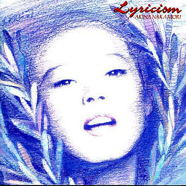 駿河屋 -<中古>中森明菜 / Lyricism AKINA NAKAMORI BALLAD