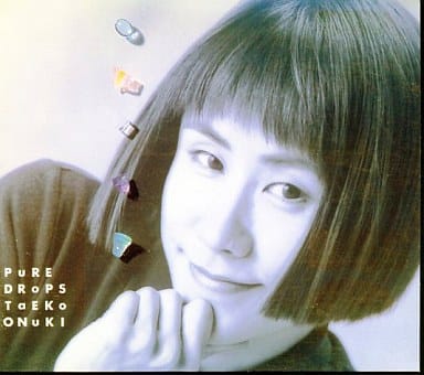 日本音樂cd 大貫妙子 大貫妙子選擇 純信息 音樂軟體 Suruga Ya Com