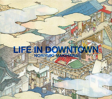 Japanese Music Cds Noriyuki Makihara Life In Downtown Limited First Press Edition Music Software Suruga Ya Com
