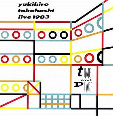 高橋幸宏 Time And Place 音樂軟體 Suruga Ya Com