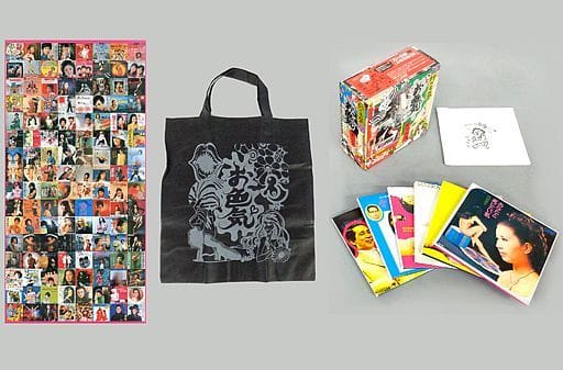 駿河屋 -<中古>オムニバス / 幻の名盤お色気BOX[限定盤]（邦楽）