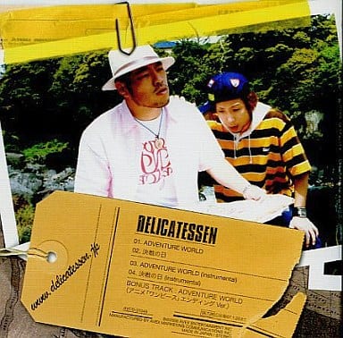 Japanese Music Cds Delicatessen Adventure World Music Software Suruga Ya Com