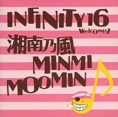 Infinity 16 Welcomez Shonan No Kaze Minmi Moomin Dream Lover Music Software Suruga Ya Com