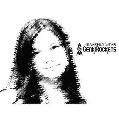 Japanese music CDs Genki The Rockets / HEAVENLY STAR/BREEZE | Music ...