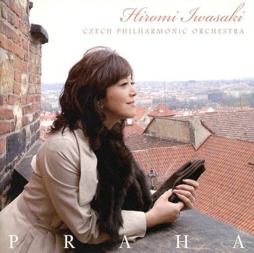 日本音乐cd 岩崎宏美 Praha 音乐软件 Suruga Ya Com