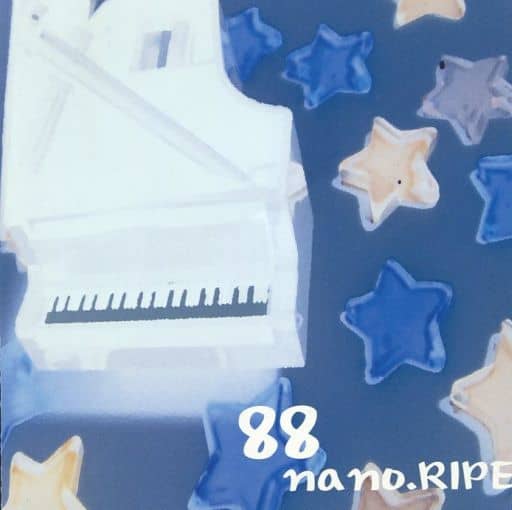 駿河屋 -<中古>nano.RIPE/88（邦楽）