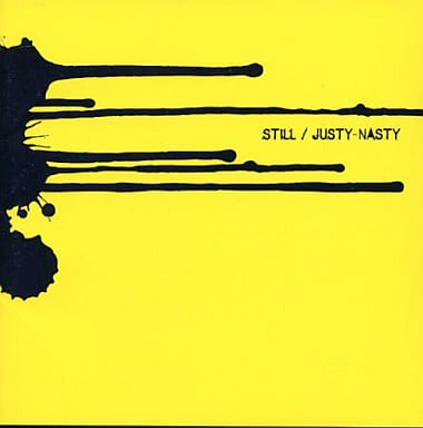 邦楽 justy nasty JUSTY-NASTY：エデンの果実♪ アルバム 藤崎賢一 CRAZE 90年代 - メルカリ