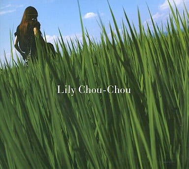 S*P様 【検品済】Lily Chou-Chou『呼吸』 Lily Chou-Chou、アルバム『呼吸』アナログ盤が限定発売 Billboard