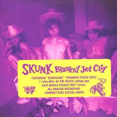 Blankey Jet City / SKUNK [limited edition paper jacket] | Music