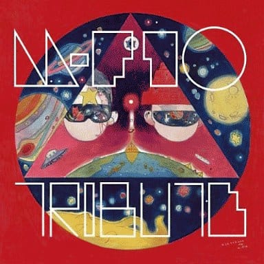 日本音乐cd M Flo Tribute Maison De M Flo 音乐软件 Suruga Ya Com