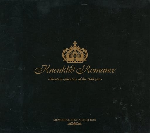 邦楽 Kneuklid Romance phantom of the 10year hq720.jpg?sqp=-