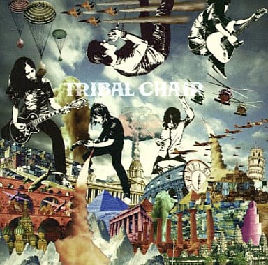 Tribal Chair Tribal Chair Music Software Suruga Ya Com