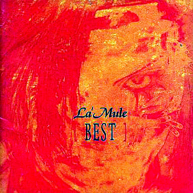 La'Mule / BEST SHOXX限定盤 通販限定CD 廃盤 ピュアサウンド / sp_アーティスト_取扱商品_詳細表示