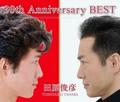 日本音乐cd 田原俊彦 30th Anniversary Best 音乐软件 Suruga Ya Com