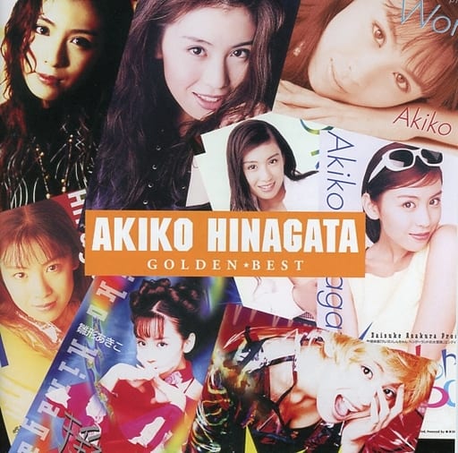 Akiko Hinagata / Golden ☆ Best Akiko Hinagata Music software Suruga