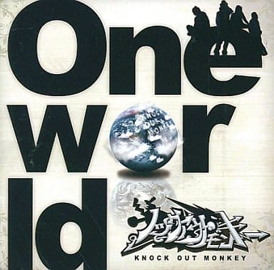 駿河屋 -<中古>KNOCK OUT MONKEY / One world（邦楽）