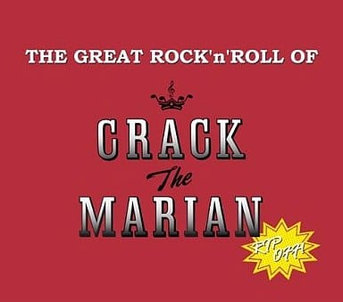 駿河屋 -<中古>CRACK The MARIAN/THE GREAT ROCK'N'ROLL OF CRACK THE