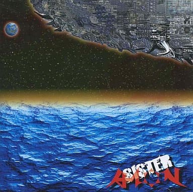 邦楽 AION/SISTER CD 駿河屋 -<中古>AION / SISTER（邦楽）